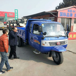 奥翔驾驶室-五征奥翔三轮车前脸-奥翔1700驾驶室