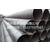  螺旋钢管一米多少钱  沧州海乐钢管有限公司缩略图1