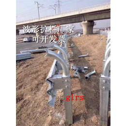 恩施鹤峰市政交通二级三级公路波形护栏生产批发厂家