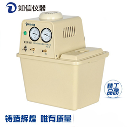 ****循环水真空泵SHZ-III上海知信水泵