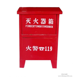 消防箱- 苏州汇乾消防工程有限公司 -消防箱价格