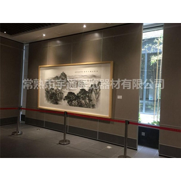 宇通展览器材(图)_轨道式展板价格_南通轨道式展板