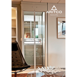 小型家用无底坑电梯-Aritco 4000