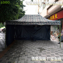 广州牡丹王伞业(图)-户外广告帐篷-广告帐篷