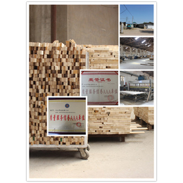辐射松实木板加工定做_森泰格木业可定制加工_辐射松实木板
