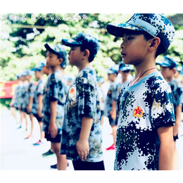 2019黄埔军事夏令营八个方面训练孩子好习惯