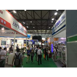 2019第十一届上海国际食品机械与包装技术展览会