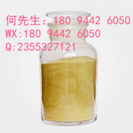 黄芪多糖_黄芪多糖CAS 5005-38-3