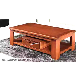 台州卧室实木茶几-豪居雅庭实木家具-卧室实木茶几制造