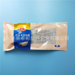 卓彩塑料包装(图)-干海产品包装袋-海产品包装袋