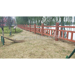 芜湖仿木栏杆-国尔园林景观-河道仿木栏杆