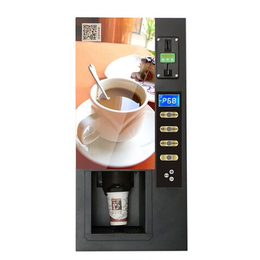 郑州咖啡饮料机|高盛伟业|扫码式咖啡饮料机