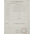 供应大芬注册公司记账报税餐饮许可证食品流通文网文缩略图4