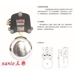 哈尔滨供应BAL1-127矿用隔爆连击电铃