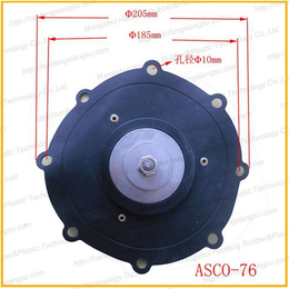 ASCO型电磁阀膜片厂家*欢迎咨询