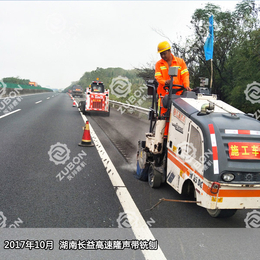 路肩警示带是什么-筑邦建机-铜仁路肩警示带