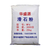 陕西滑石粉|厂家*供应华盛源|超白滑石粉缩略图1