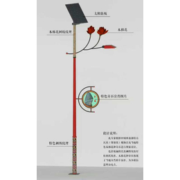 赫哲族太阳能路灯|扬州润顺照明|太阳能路灯