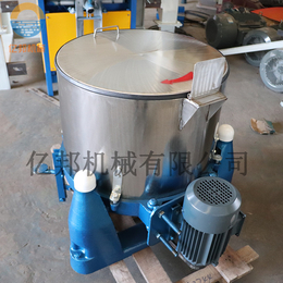 宁夏北京 不锈钢脱水机 提篮式离心机 工业脱水机 可定制