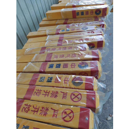 黑龙江省玻璃钢标志牌生产厂家直售