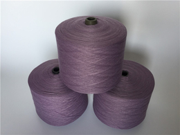 毛腈纱-东鸿针纺品质的保证-毛腈纱供应商
