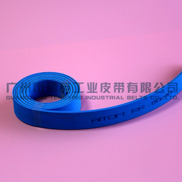 广东平面传动带折盒机皮带4.0mm厚双面蓝色
