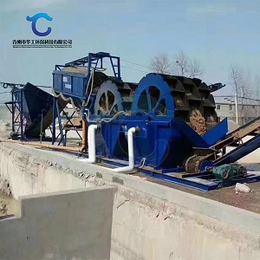 华工环保科技(图)-大型轮式洗砂生产线-贵阳轮式洗砂生产线