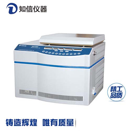 上海知信高速台式医用科研冷冻离心机H2518DR