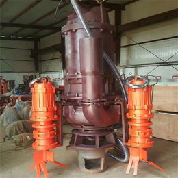 新楮泉水泵-*潜水渣浆泵叶轮-潜水渣浆泵叶轮