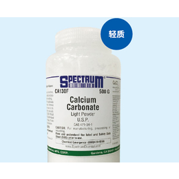 碳酸钙粉末|上海碳酸钙|斯百全化学（上海）(查看)