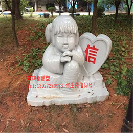 深圳景观雕塑_名图雕塑厂家_景观雕塑图片