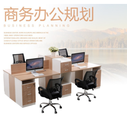 北京厂家*办公电脑桌职员桌工位桌组合带柜桌 办公家具销售