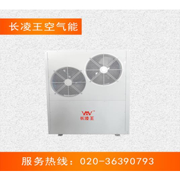广东长凌(图)_超低温热泵地暖机优势_神池超低温热泵地暖机