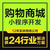 定制微信分销三级-福建定制微信分销-微企邦网络三级微分销缩略图1