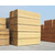 建筑木方供应商_悦航木业(在线咨询)_白山建筑木方缩略图1