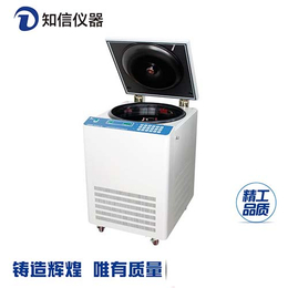 上海知信低速立式医用科研实验室美容沉降离心机L5042V
