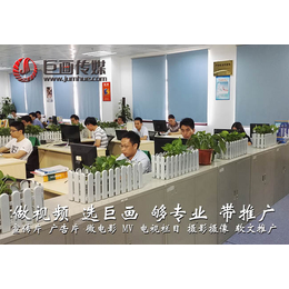 东莞五金塑胶模具厂宣传片拍摄制作助力制造企业成长