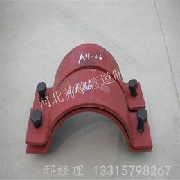 A9双排螺栓管夹管夹标准件厂家优惠
