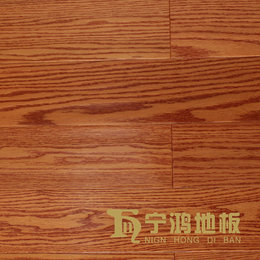 红橡NH201环保橡木复合地板