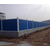 围挡板厂哪家好、围挡板厂、北京依美彩钢缩略图1