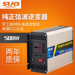 500W高频离网纯正弦波车载逆变器 家用电源转换器