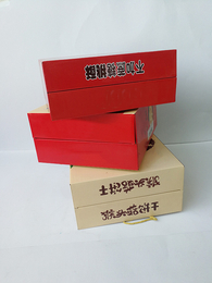 山东八宝粥包装纸箱-益合彩印销售价格-采购八宝粥包装纸箱