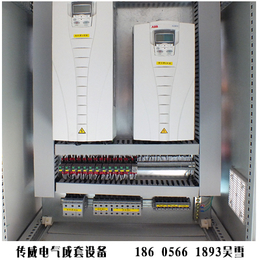 合肥采购低压配电柜 PLC控制柜成套缩略图