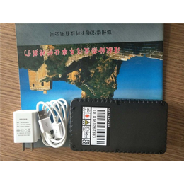 郑州送货车GPS定位-德宝科技(在线咨询)-GPS