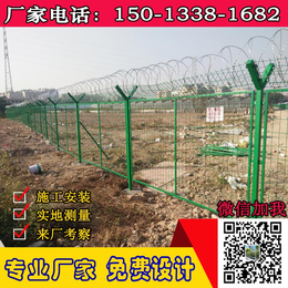 广州铁围栏 焊接金属网护栏 阳江车库绿篱防护 开发区围栏网