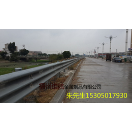 厂家供应泉州晋江石狮高速公路防撞护栏板 *非标定制