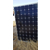 江西太阳能组件回收_耀刚回收_淘汰太阳能组件回收缩略图1