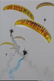 动力伞广告-新天地航空俱乐部(在线咨询)-吴江动力伞