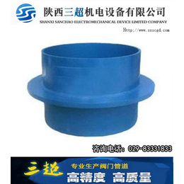 渭南刚性防水套管-渭南刚性防水套管生产厂家-陕西三超管道