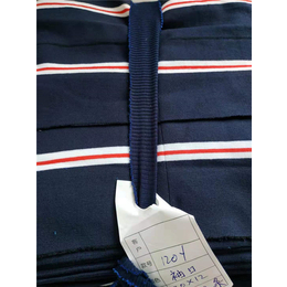 晋宇纺织(图)-横机衣领来图定制-来宾横机衣领